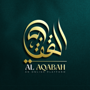 al aqabah shop